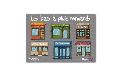 Il pleut; il pleut, bergère.